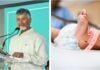 Andhra Pradesh Population Policy: CM नायडू का बड़ा ऐलान! तीसरे बच्चे पर 30 हजार और चौथे पर 40,000 रुपए देगी सरकार, जानें क्या है मामला