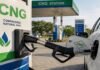 CNG Price Hike: 3 दिन में तीसरी मार! फिर महंगी हुई CNG, 80 रुपए के पार पहुंची कीमत… MP और छत्तीसगढ़ पर भी पड़ेगा असर