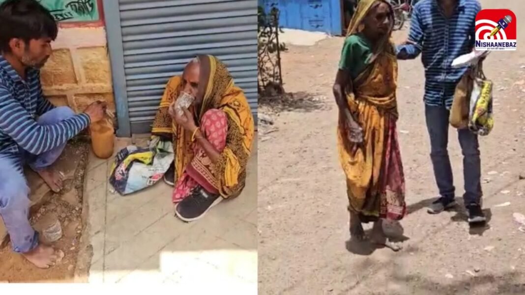 MP News: कब जागेगा सिस्टम? पेंशन के लिए नौतपा की तपती सड़क पर नंगे पैर निकली 82 साल की महिला
