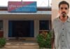 Raigarh Police Action: महिला सुरक्षा पर रायगढ़ पुलिस का सख्त रुख,धरमजयगढ़ में दुष्कर्म के आरोपी को पुलिस ने चंद घंटों में दबोचा