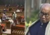 MP में राज्यसभा चुनाव का बिगुल! 3 राज्यसभा सीटों पर 18 जून को मतदान, दिग्विजय सिंह की सीट पर अब कौन जाएगा राज्यसभा?