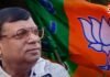 Richest MLA in West Bengal: पश्चिम बंगाल में कौन है सबसे अमीर विधायक? घट गई महिला और मुस्लिम विधायकों की संख्या