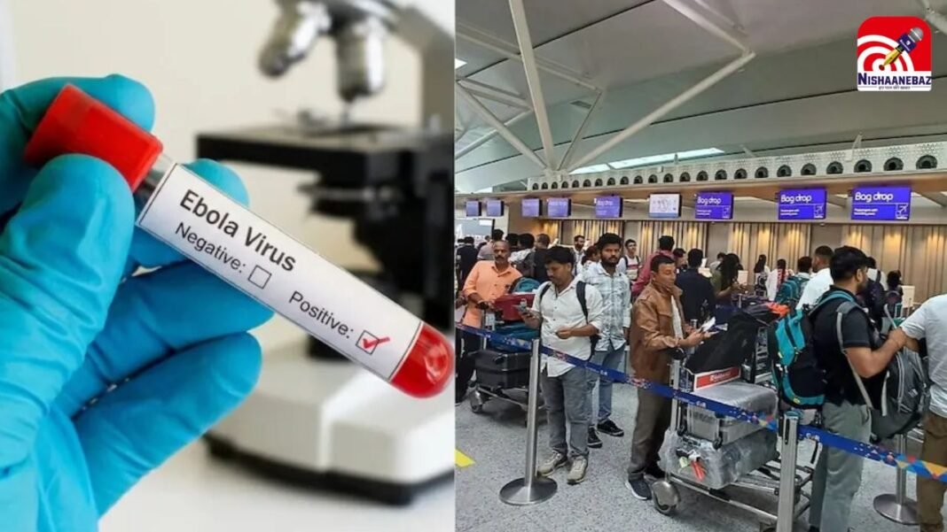 CG Ebola Virus Alert: रायपुर एयरपोर्ट पर इबोला को लेकर हाई अलर्ट! यात्रियों की होगी जांच