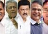 West Bengal Election Result 2026 : बंगाल समेत 5 राज्यों के चुनाव नतीजे आज, किसके सिर सजेगा सत्ता का ताज? दीदी की वापसी या BJP का बड़ा खेला…