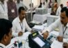 Election Result 2026 : बंगाल से तमिलनाडु तक वोटों की गिनती जारी, किसकी बनेगी सरकार? थोड़ी देर में आएंगे पहले रुझान
