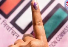 By Election 2026 की तारीखों का ऐलान! 5 विधानसभा-1 लोकसभा सीट पर 6 अक्टूबर को वोटिंग और 9 को नतीजे