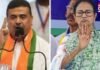 West Bengal Election Results 2026 : बंगाल में BJP-TMC के बीच कांटे की टक्कर, भवानीपुर से शुभेंदु आगे