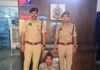 raigarh-job-fraud-arrest: सरकारी नौकरी का सपना दिखाकर 3.38 लाख ठगे! फर्जी नियुक्ति पत्र देकर युवती को बनाया शिकार
