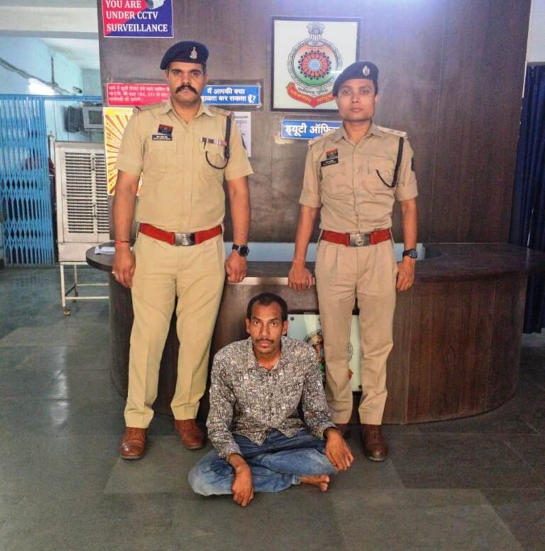 raigarh-job-fraud-arrest: सरकारी नौकरी का सपना दिखाकर 3.38 लाख ठगे! फर्जी नियुक्ति पत्र देकर युवती को बनाया शिकार