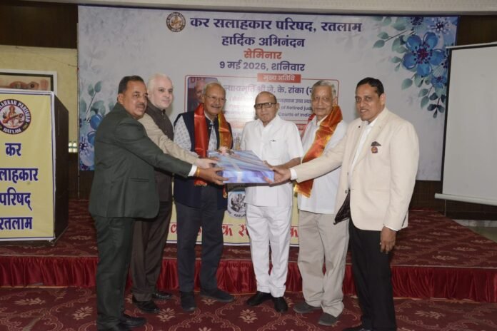 ratlam-tax-seminar-2026: