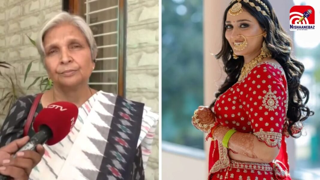 Twisha Sharma Death Case में बड़ा एक्शन! सास गिरिबाला सिंह को उपभोक्ता आयोग अध्यक्ष पद से हटाया गया