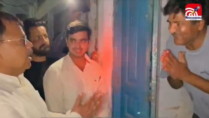 gwalior