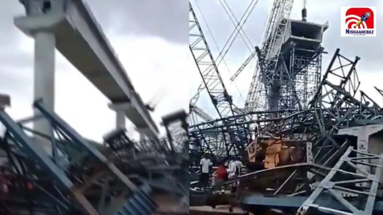 Hamirpur Bridge Accident: बेतवा नदी पर ढहा निर्माणाधीन पुल का हिस्सा, 6 मजदूरों की मौत