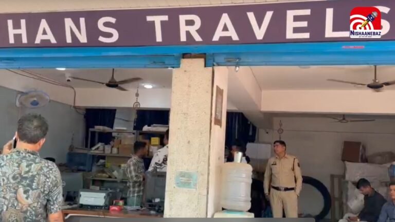 C.G Breaking : रायपुर में DRI की बड़ी छापेमारी! हंस ट्रैवल्स से नोटों से भरे तीन बोरे बरामद