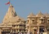 somnath-amrit-parv: 75 साल बाद सोमनाथ में रचेगा इतिहास,11 तीर्थों के जल से होगा शिखर कुंभाभिषेक, PM मोदी बनेंगे साक्षी…