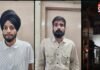 M.P Crime : इंदौर में दो बड़ी घटनाएं! आग और अपहरण केस का खुलासा, पढ़ें पूरी रिपोर्ट
