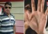 इंदौर में पुलिसकर्मी पर दुष्कर्म का आरोप! फेसबुक फ्रेंडशिप के बाद शादी का झांसा देकर किया यौन शोषण
