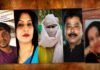 Indore Honeytrap-2 Case में बड़ा एक्शन, हेड कॉन्स्टेबल सस्पेंड, श्वेता जैन पर SIT की नजर