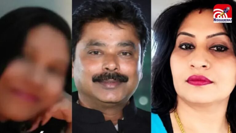 MP News: इंदौर हनी ट्रैप केस में बड़ा खुलासा! BJP नेता गिरफ्तार, मचा राजनीतिक बवाल
