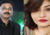 M.P Crime : इंदौर के कारोबारी से 1 करोड़ की डिमांड! हनीट्रैप गर्ल श्वेता जैन ब्लैकमेलिंग के आरोप में अरेस्ट, भोपाल तक पहुंची जांच