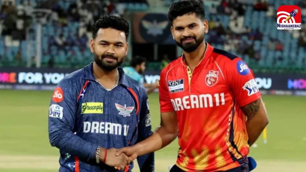 IPL 2026: लखनऊ में आज होगा बड़ा मुकाबला! पंजाब के लिए करो या मरो, क्या लखनऊ बिगाड़ेगी खेल