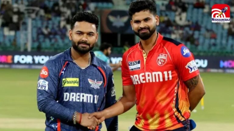 IPL 2026: लखनऊ में आज होगा बड़ा मुकाबला! पंजाब के लिए करो या मरो, क्या लखनऊ बिगाड़ेगी खेल
