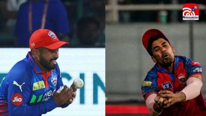 ipl