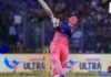 IPL 2026 Records: इतिहास का सबसे खतरनाक सीजन! 61 बार बने 200+ स्कोर, हर 12वीं गेंद पर छक्का…सब रिकॉर्ड ध्वस्त