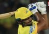 IPL 2026: चेन्नई सुपर किंग्स की लगातार दूसरी जीत! दिल्ली कैपिटल्स को 8 विकेट से हराया