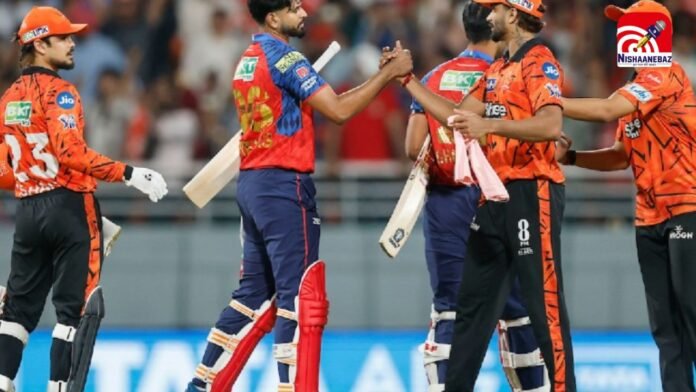 ipl