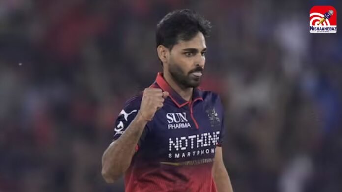 ipl
