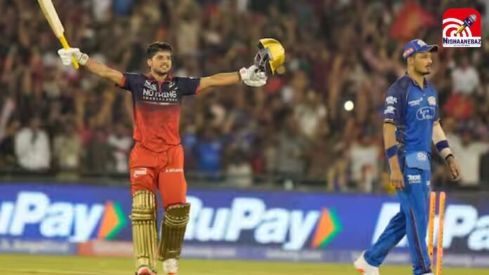 ipl