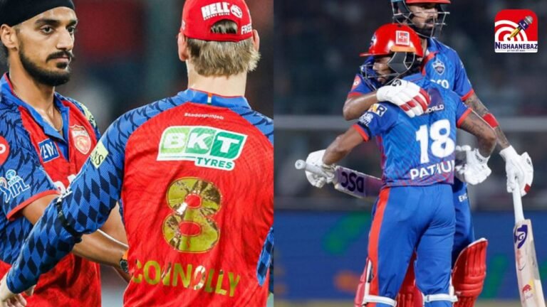 IPL 2026 : धर्मशाला में आज पंजाब-दिल्ली की टक्कर, प्लेऑफ की उम्मीदों पर टिकी नजर