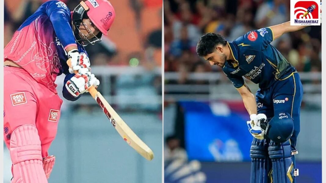 IPL 2026-GT vs RR : गिल के बल्ले से निकला तूफान, राजस्थान का फाइनल सपना चकनाचूर, सूर्यवंशी ने बनाया रिकॉर्ड