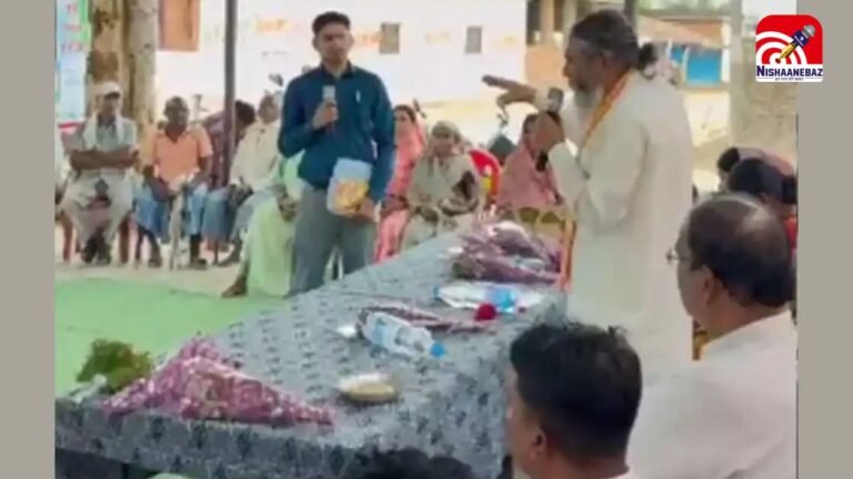 C.G News : कांकेर में सांसद भोजराज नाग का फूटा गुस्सा! निरीक्षक को लगाई फटकार, माइक छोड़कर चले गए अधिकारी