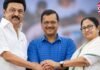 ममता-स्टालिन की गाड़ी को केजरीवाल ने किया पंक्चर! दोनों के समर्थन में उतरे, दोनों ही हारे…