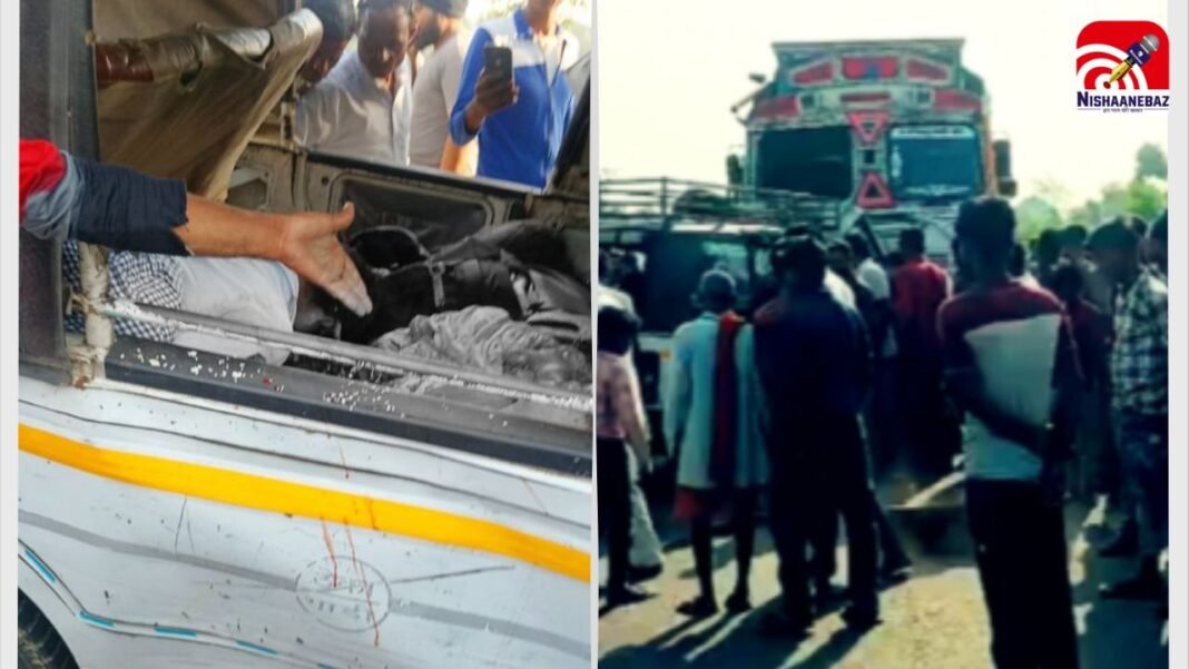 U.P Accident : लखीमपुर-बहराइच हाईवे पर दर्दनाक हादसा! ट्रक और मैजिक की भीषण टक्कर… 10 मजदूरों की मौत