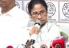 Bengal Chunav 2026: चुनाव हारने के बाद भी ममता बनर्जी का ऐलान- मैं इस्तीफा नहीं दूंगी, सड़क पर लड़ाई जारी रहेगी