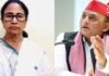 बंगाल नतीजों के बाद, कोलकाता में सियासी मुलाकात! ममता बनर्जी से मिलेंगे अखिलेश…