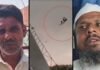 आंधी में अकेले नन्हे मियां ही नहीं, उड़ा था एक और शख्स! बोला- मैं भी उठ गया था हवा में …