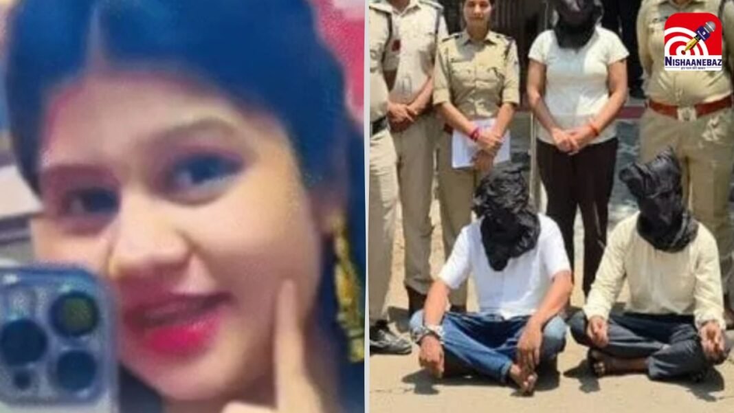 M.P Crime : नरसिंहपुर में Love Triangle का खौफनाक अंत! गर्लफ्रेंड ने बचपन के प्रेमी संग मिलकर बॉयफ्रेंड की कराई हत्या