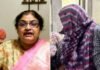 NEET Paper Leak Investigation : CBI जांच में नया खुलासा! आरोपी टीचर मनीषा मंधारे को 14 दिन की CBI कस्टडी