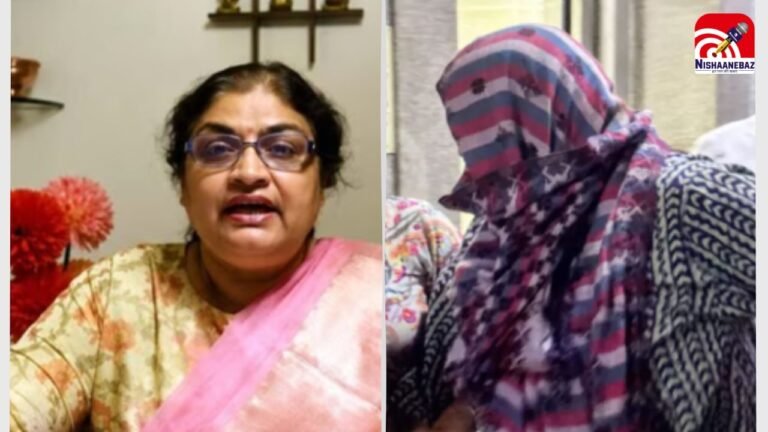 NEET Paper Leak Investigation : CBI जांच में नया खुलासा! आरोपी टीचर मनीषा मंधारे को 14 दिन की CBI कस्टडी
