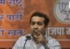 राहुल गांधी को नितेश राणे ने करार दिया ‘पाकिस्तानी एजेंट’, नमाज पर भी छिड़ा विवाद