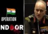ऑपरेशन सिंदूर के एक साल! बोली सेना- यह तो बस शुरुआत…आतंकवाद के खिलाफ जंग रहेगी जारी