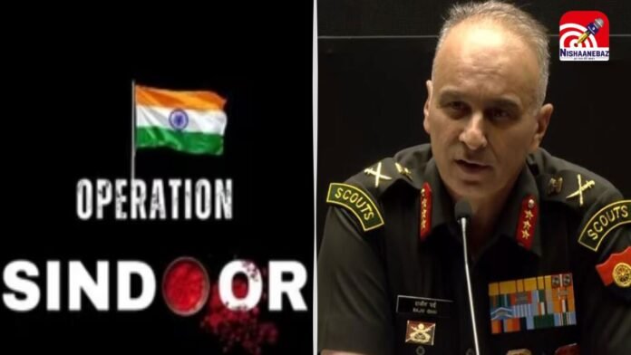 operation sindoor