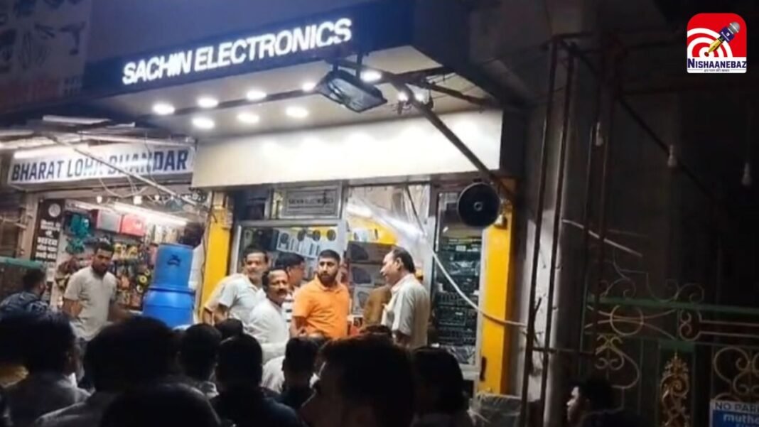 MP Crime : नर्मदापुरम के पिपरिया में रंगदारी नहीं देने पर दुकान के बाहर ताबड़तोड़ फायरिंग, इलाके में दहशत