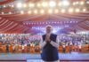 ईरान-अमेरिका तनाव के बीच PM मोदी की बड़ी अपील! सोना, पेट्रोल-डीजल और ‘वर्क फ्रॉम होम’ पर कही ख़ास बात