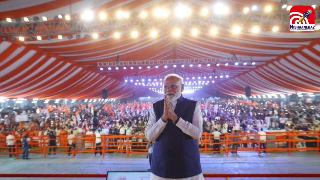 ईरान-अमेरिका तनाव के बीच PM मोदी की बड़ी अपील! सोना, पेट्रोल-डीजल और ‘वर्क फ्रॉम होम’ पर कही ख़ास बात