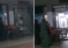 Rewa Viral Video : रीवा में शर्मनाक तस्वीर! एंबुलेंस नहीं आई तो ठेलिया पर पत्नी को अस्पताल ले गया पति
